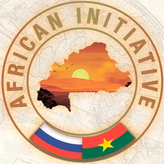 Logo of the Telegram channel African Initiative