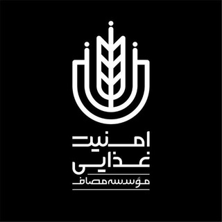 Photo of the private contact Admin Masaf Foods on Telegram