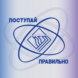 Logo of the Telegram channel Абитуриент НГТУ им. Р.Е. Алексеева