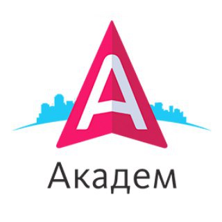 Logo of the Telegram channel Интересные новости Академгородка