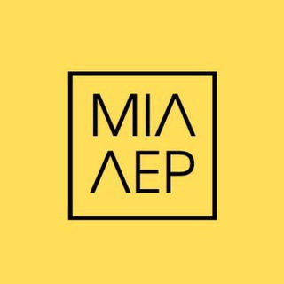 Логотип телеграм канала Адвокат Мілер