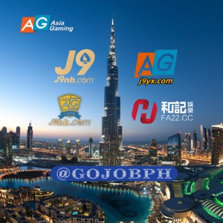 Logo of the Telegram group Alphaland&RCBC&6789健康养生打工仔