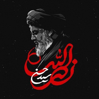 Logo of the Telegram channel شهید احمد مَشلَب