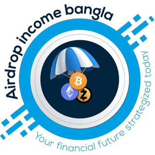 Logo of the Telegram channel Airdrop Income Bangla