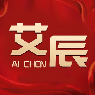 Logo of the Telegram bot Aic·艾辰（管家）