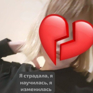 Photo of the private contact Айкыз кыргызка 02.05 Айкыз кыргызка on Telegram