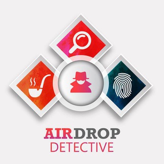 Логотип телеграм канала Airdrop Detective