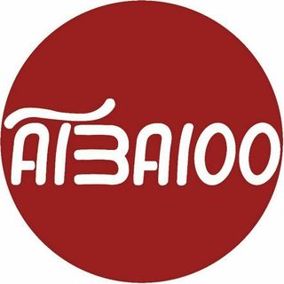 Logo of the Telegram channel Albaloo_semnan👠👜👢💼