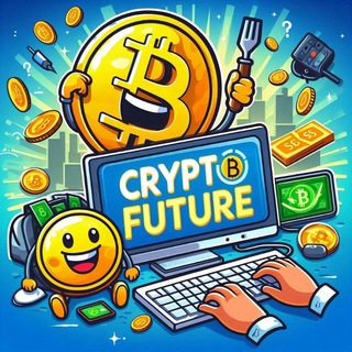 Логотип телеграм канала CryptoFuture ₿ 📈