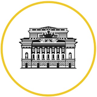 Logo of the Telegram channel Александринский театр ❘ Александринка