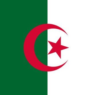 Логотип телеграм группы 🇩🇿 Алжир чат