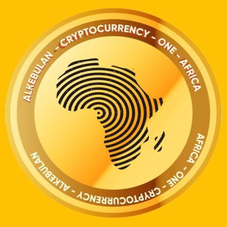 Логотип телеграм канала AlkebulanCoin Channel