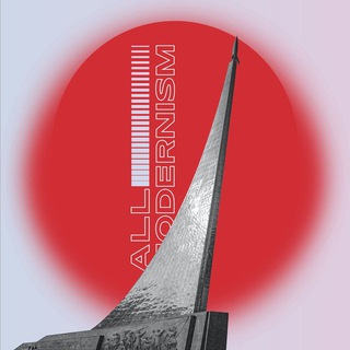 Logo of the Telegram channel Allmodernism