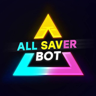 Logo of the Telegram channel ALL SAVER BOT