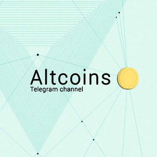 Логотип телеграм канала Altcoins Channel