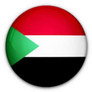 Logo of the Telegram group اللسته السودانية الناشئه 1