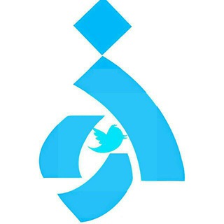 Logo of the Telegram channel توييترالزهرا