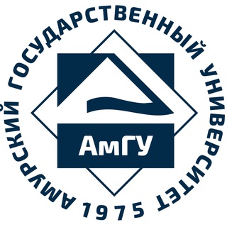 Logo of the Telegram channel АмГУ ONLINE