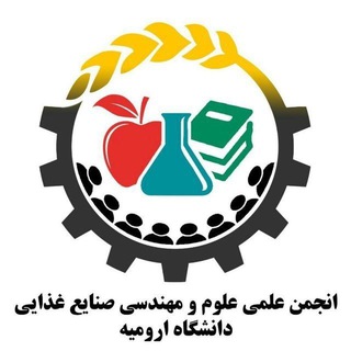 Фото приватного контакта ادمین انجمن علمی صنایع غذایی в Telegram