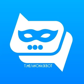 Logo of the Telegram bot Анонимные сообщения 🔵