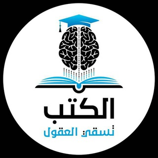 Logo of the Telegram bot لسته دعم القنوات