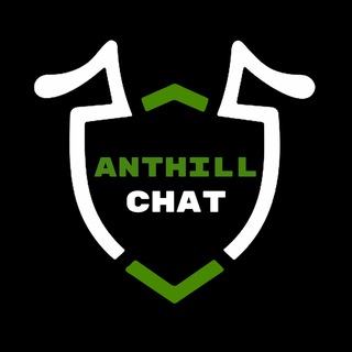 Логотип телеграм группы < Anthill > CHAT