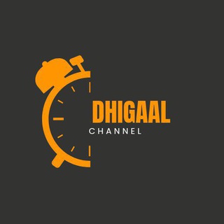 Logo of the Telegram channel Dhigaal