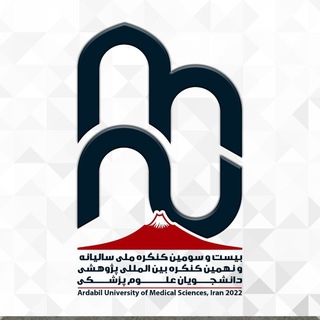 Logo of the Telegram channel 23ARCIMS-ARDABIL