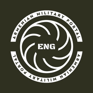 Logo of the Telegram channel Armenian Military Portal Eng