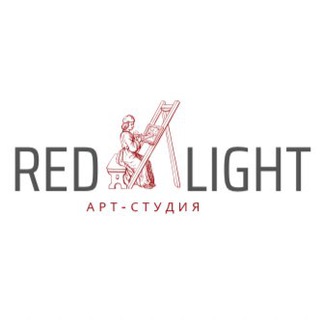 Логотип телеграм канала Арт Студия RedLight