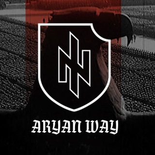 Logo of the Telegram channel Aryan Way | Арійський Шлях