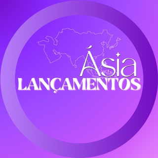 Логотип телеграм канала 💎🇧🇷Ásia Lançamentos 🇰🇷🇨🇳🇯🇵🇹🇭🇹🇼