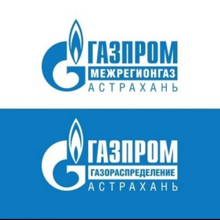 Логотип телеграм канала Газпром Астрахань