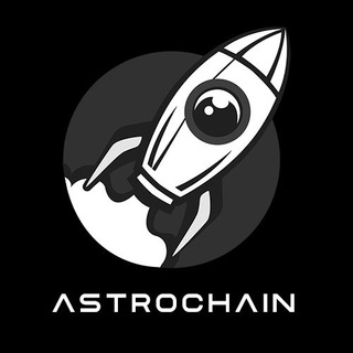 Логотип телеграм группы AstroChain Allverse ACN Bridging Metaverse & Universe