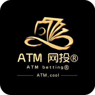 Photo of the private contact ATM-小静（出金保障） on Telegram