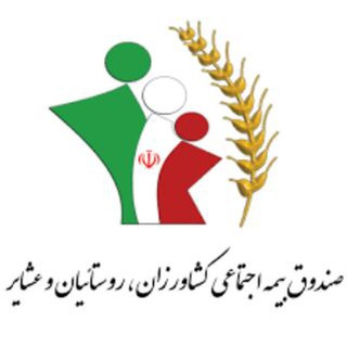 Logo of the Telegram channel کارگزاری ۷۳۰۷۱ اترک داشلی برون