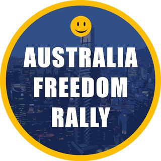 Логотип телеграм канала 😀🇦🇺 [Updates] Australia Freedom Rally [Sat 18th Nov - 12:00pm]