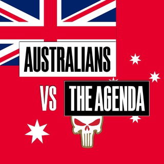 Логотип телеграм канала Australians vs. The Agenda