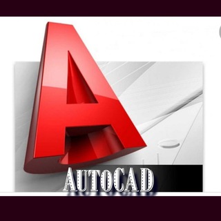 Логотип телеграм группы AutoCAD 2D&3D