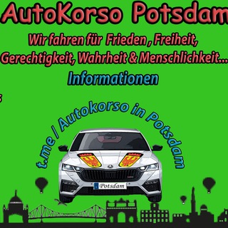 Логотип телеграм группы ‼️ AutoKorso Potsdam ‼️