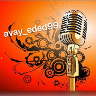 Logo of the Telegram channel avay_edel