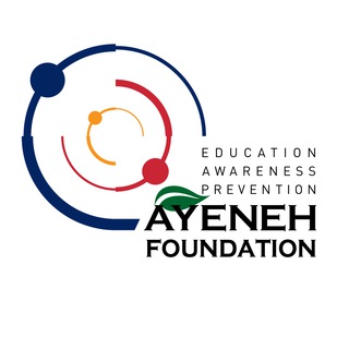 Logo of the Telegram channel Ayeneh Foundation