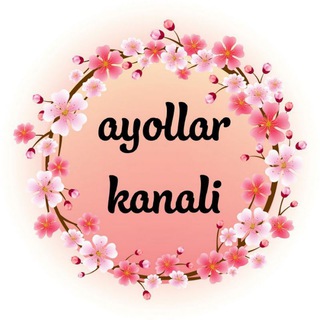 Logo of the Telegram channel Ayollar kanali