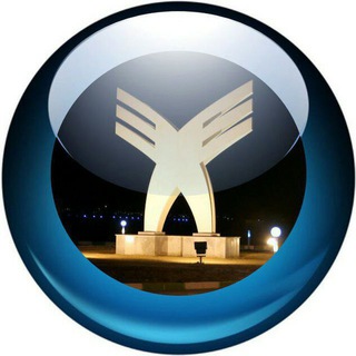 Logo of the Telegram bot ربات اطلاع رسانی دانشگاه آزاد سمنان