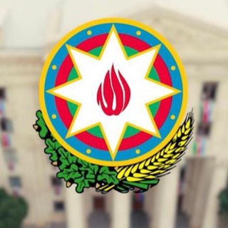 Логотип телеграм канала AzerbaijanMFA