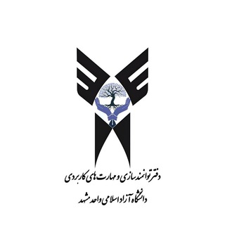 Logo of the Telegram channel azmon.azad