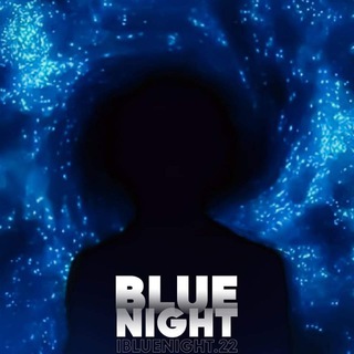 Логотип телеграм канала 💙 Blue Night 💙