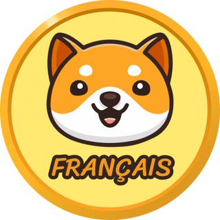 Логотип телеграм канала Annonces Baby Doge