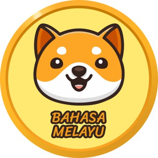 Logo of the Telegram channel Pengumuman Baby Doge