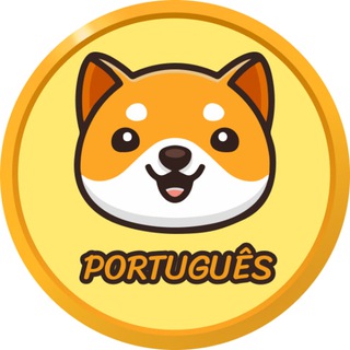 Logo of the Telegram channel Anúncios Baby Doge